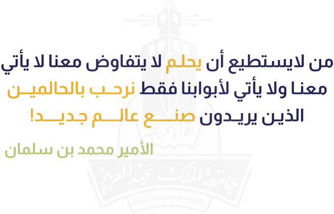 صورة ثابتة